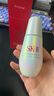 SK-II小燈泡精華露50ml 光子美白淡斑精華液生日禮物節日送老婆 曬單實(shí)拍圖
