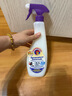 大公雞管家意大利大公雞頭油污凈清潔劑廚房油污油煙機清洗多功能小白鞋神器 【組合裝】馬賽香/檸檬香/薰衣草香 各1瓶+噴頭1個(gè) 曬單實(shí)拍圖