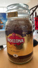 摩可納（Moccona） 凍干速溶咖啡無(wú)蔗糖低脂黑咖啡冷熱雙泡400次咖啡荷蘭進(jìn)口 經(jīng)典8號 深度烘焙400g 曬單實(shí)拍圖