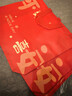兆燊 禮品袋手提袋無(wú)紡布袋環(huán)保袋購物袋送禮袋紅色袋子包裝袋 平安歡喜大號47*36*10cm(10個(gè)/包)【京配】 曬單實(shí)拍圖