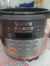 蘇泊爾（SUPOR）電壓力鍋6L大容量一鍋雙膽智能預約定時(shí)多功能燉排骨煲湯5-6-7-8人家用電高壓力鍋 CYSB60YCW10D 6L 曬單實(shí)拍圖