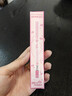 Gracebabi唇線(xiàn)筆霧感嘟嘟勾勒暈染豐唇防水持久 甜粉裸桃*1+ 杏仁裸茶*1 曬單實(shí)拍圖