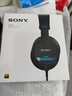 索尼（SONY）【新品上市】MDR-M1  索尼新款封閉式專(zhuān)業(yè)監聽(tīng)耳機 新年禮物 曬單實(shí)拍圖