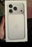 Apple/蘋(píng)果 iPhone 17 Pro 256GB 銀色 支持移動(dòng)聯(lián)通電信5G 雙卡雙待手機 曬單實(shí)拍圖