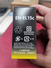尼康（Nikon）微單單反鋰離子電池組 EN-EL15c（帶端子蓋）Z 7II、Z 7、Z 6II、Z 6、Z 5適用 曬單實(shí)拍圖