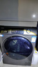 海爾（Haier）滾筒洗衣機全自動(dòng)家用帶烘干 洗烘一體 12公斤大容量超薄 家電國家補貼自營(yíng)50DS 一級能效以舊換新 曬單實(shí)拍圖