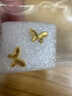 曼卡龍黃金耳釘足金小蝴蝶耳飾 高級簡(jiǎn)約日常 小巧爆閃 新年禮物送女友 小蝴蝶耳釘 0.86g 曬單實(shí)拍圖