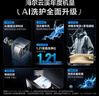 海爾（Haier）年度機皇 云溪4.0 全自動(dòng)滾筒洗衣機10KG超薄 家電國家補貼以舊換新京東自營(yíng) XQG100-BLEG583HU1 曬單實(shí)拍圖