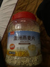 澳洲燕麥片原味無(wú)添加無(wú)蔗糖澳洲燕麥片開(kāi)水沖泡即食免煮早餐 一桶2斤裝 曬單實(shí)拍圖