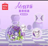 名創(chuàng  )優(yōu)品（MINISO）三麗鷗家族花戀精靈香水瓶積木盲盒手辦擺件玩具生日禮物 單盒 曬單實(shí)拍圖