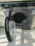 海爾（Haier）【新品補貼20%】10公斤洗衣機帶烘干滾筒 全自動(dòng)變頻洗烘一體家用大容量一級能效超薄平嵌六維減震 銀色洗脫一體|1.1洗凈比|羊毛洗雙噴淋 曬單實(shí)拍圖