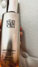 百雀羚賦顏緊塑精華水95ML膠原補水保濕國貨熱門(mén)商品新年禮物 曬單實(shí)拍圖