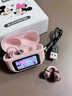 迪士尼（Disney）藍牙耳機耳夾式觸屏數顯智能超長(cháng)續航遠程拍照卡通可愛(ài)不入耳久帶不痛夾耳式送禮物生日禮物送女友 米妮送禮袋【觸摸彩屏/歌詞顯示/自定義壁紙+藍牙6.1】 曬單實(shí)拍圖