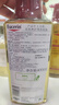 優(yōu)色林（Eucerin）沐浴精華油400ml雙支裝 補水保濕身體油持久留香精華油新年禮物 曬單實(shí)拍圖