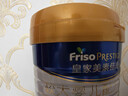 美素佳兒（Friso）皇家美素佳兒（Friso Prestige）較大嬰兒配方奶粉2段6-12個(gè)月齡 皇家2段800g*6罐 曬單實(shí)拍圖