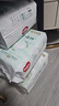 好奇（Huggies）小森林紙尿褲M(mǎn)50片(6-11kg)尿不濕心鉆【透氧頂配更低敏】 曬單實(shí)拍圖