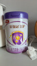 伊利金領(lǐng)冠菁護A2β-酪蛋白高量乳鐵蛋白較大嬰兒奶粉2段(6-12月)800g 曬單實(shí)拍圖