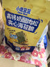 小鹿藍藍 高鈣奶酪肉松夾心海苔脆 寶寶兒童零食肉松酥脆口感即食海苔30g  曬單實(shí)拍圖