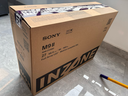 索尼【清涼季】SONY INZONE 英縱 M9 II 電競顯示器 27英寸4K 160Hz 全陣列式背光 IPS面板 PS5?適配 INZONE M9 II 曬單實(shí)拍圖