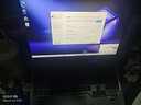 機械革命蛟龍16Pro游戲本 2026新款RTX5070/5060/5070Ti 銳龍R7HX/R9HX 翼龍16Pro 學(xué)生電競設計筆記本電腦 R9-8945HX/5060滿(mǎn)血/300Hz/灰/32 曬單實(shí)拍圖