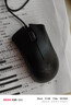雷蛇煉獄蝰蛇mini版 標準版USB電腦電競吃雞有線(xiàn)游戲LOL鼠標 毒蝰mini 蝰蛇標準版-黑色 曬單實(shí)拍圖