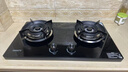 妍太太24mm超薄設計燃氣灶天燃氣灶液化氣灶煤氣灶雙灶多段火力大火力煤氣灶臺式嵌入式燃氣灶三環(huán)旋風(fēng)灶 B11款超薄設計灶-鋼化玻璃 超薄 天然氣 曬單實(shí)拍圖