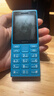 諾基亞（NOKIA）108 4G AI版移動(dòng)聯(lián)通電信廣電全網(wǎng)通 2.4英寸雙卡雙待 直板按鍵學(xué)生老人老年人功能機備用手機藍色 曬單實(shí)拍圖