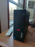 聯(lián)想ThinkCentre K70 商用辦公高性能臺式電腦主機(酷睿14代i5-14400 16G DDR5 1TB SSD)23.8英寸全套 曬單實(shí)拍圖