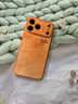 金恒適用蘋(píng)果17promax手機殼新款iPhone17pro真皮保護套17pro鏡頭全包防摔17高級感ip17網(wǎng)紅情侶男女款 漸變平安連筆字【星宇橙】液態(tài)皮紋殼 iPhone 17 Pro Max 曬單實(shí)拍圖