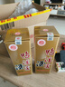 鴨溪窖 復古版 54度 濃香型白酒  500ml*2瓶 雙瓶裝 含禮品袋 曬單實(shí)拍圖