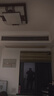 京東家用中央空調維修上門(mén)維修費（可抵150元維修費） 曬單實(shí)拍圖