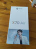 摩托羅拉【張凌赫同款】聯(lián)想moto X70 Air 超輕薄直屏 多面耐摔 強力抗水 5GAI手機 12GB+512GB 凌灰 曬單實(shí)拍圖