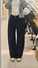 UR2026春季新款女裝休閑水洗貓須闊腿牛仔長(cháng)褲UYY850267 黑色 28 曬單實(shí)拍圖