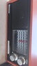 紐曼（Newmine）T-6802全波段復古收音機半導體家用桌面高音質(zhì)環(huán)繞立體聲藍牙音箱實(shí)用禮物音樂(lè )播放器老人 曬單實(shí)拍圖