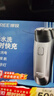 飛科（FLYCO）飛科博銳電動(dòng)剃須刀刮胡刀充電便攜雙刀頭輕便旋轉式干濕雙剃生日送爸爸男友禮物國家補貼PS151 曬單實(shí)拍圖