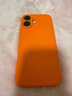 奶小鴨適用蘋(píng)果17手機殼 iphone17保護套鏡頭全包液態(tài)硅膠超薄防摔簡(jiǎn)約軟殼男女款 星宇橙 曬單實(shí)拍圖