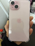 Apple/蘋(píng)果【政府補貼需現場(chǎng)簽收激活】 iPhone 15 (A3092) 128GB 粉色 支持移動(dòng)聯(lián)通電信5G 雙卡雙待 曬單實(shí)拍圖