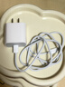 Viken【直營(yíng)正品】適用蘋(píng)果17/16/15充電器頭40W/45W正品套裝iPhone17/16/15proMax/pro電源適配器線(xiàn) 【原盒封裝】30W快充頭+1米編織快充線(xiàn) 安全認證不傷機 曬單實(shí)拍圖