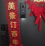 小米智能門(mén)鈴4Pro可視門(mén)鈴500萬(wàn)+200萬(wàn)雙攝貓眼監控攝像頭紅外夜視遠程雙向通話(huà)包裹快遞識別電子貓眼 曬單實(shí)拍圖
