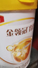 伊利金領(lǐng)冠育護【全面營(yíng)養】奶粉4段(3-6歲)1200g三聯(lián)裝 曬單實(shí)拍圖