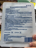 敷爾佳新款白膜4盒 敷感升級醫用透明質(zhì)酸鈉修復貼MHA-C-T 曬單實(shí)拍圖