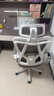 全品屋電腦椅家用人體工學(xué)椅辦公椅子靠背學(xué)習轉椅老板座椅游戲電競椅 【4D腰托+透氣可躺】白灰-無(wú)腳托 聯(lián)動(dòng)扶手 +衣架 曬單實(shí)拍圖