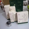善草紀茶樹(shù)水乳二代 保濕控油清爽控油抗痘水乳套裝護膚品秒殺新年禮物 巨惠】二代茶樹(shù)水乳150 曬單實(shí)拍圖