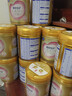 飛鶴臻愛(ài)倍護 幼兒配方奶粉3段(1-3歲) 900g*6 乳鐵蛋白 育兒補貼 曬單實(shí)拍圖