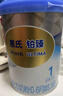 惠氏（Wyeth）鉑臻進(jìn)口DHA嬰兒配方奶粉1段（0-6月）780g 曬單實(shí)拍圖