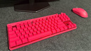 羅技（G）PRO X TKL RAPID/GPW RT快銀磁軸電競鍵盤(pán)  FPS/無(wú)畏契約/瓦羅蘭特 RT快速觸發(fā)（粉色） 曬單實(shí)拍圖
