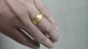 周六福足金999吉祥福黃金戒指男AA010839活口17號約5.26g生日禮物計價(jià) 曬單實(shí)拍圖
