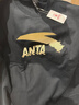安踏（ANTA）加絨衛衣男士秋冬季新款加厚保暖長(cháng)袖t恤運動(dòng)上衣內搭打底套頭衫 【店長(cháng)推薦-加絨款】基礎黑-4 XL (180)適合140-160斤 曬單實(shí)拍圖