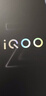 vivo iQOO Z10 Turbo 12GB+256GB 燃 天璣8400滿(mǎn)血版 7620mAh超薄藍海電池 手機 國家補貼 曬單實(shí)拍圖