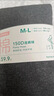 熱風(fēng)【商場(chǎng)同款】打底襪春秋新款女士150D棉感平紋連褲襪 52深灰 1雙 均碼 曬單實(shí)拍圖